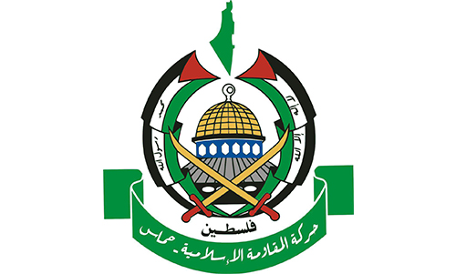 بیانیه حماس در سالروز «انتفاضه سنگ»