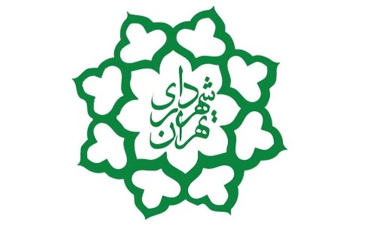 «ذی‌حساب ۲» شهرداری تهران انتخاب شد