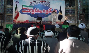 برگزاری اجتماع بزرگ «شکوه مقاومت» در بام ایران