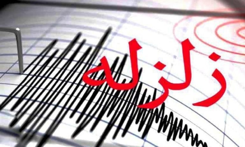 زلزله 4.3 ریشتری «سرپل ذهاب» را لرزاند