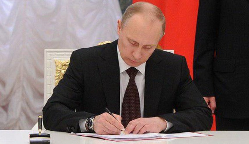 رئیس‌جمهور روسیه توافقنامه تجارت آزاد میان ایران و اوراسیا را امضا کرد