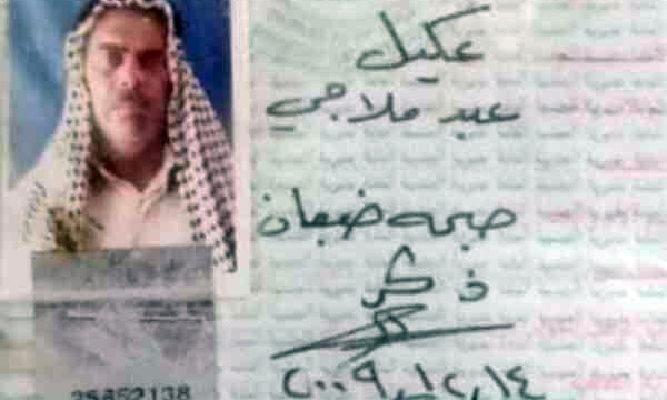 بازداشت یکی از نزدیکان ابوبکر البغدادی در غرب عراق