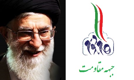 ایجاد جبهه مقامت نتیجه صدور انقلاب اسلامی است