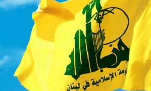 حزب الله لبنان تحریم‌های آمریکا و تاثیر آن بر کمک‌های بشردوستانه به سیل زدگان ایران را محکوم کرد