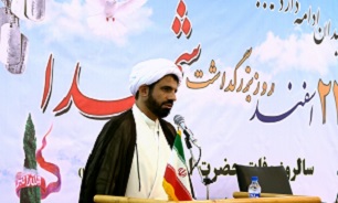 اجرای «طرح علمدار» به مناسبت روز جانباز در بوشهر