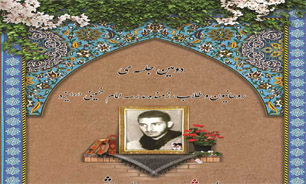 یادبود طلبه شهید «سید علی هاشمی» در یزد برگزار می شود