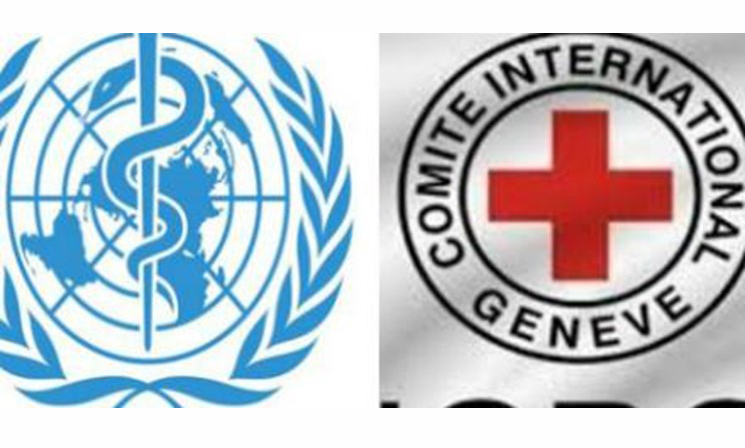 طالبان فعالیت صلیب سرخ و سازمان بهداشت جهانی را در افغانستان متوقف کرد