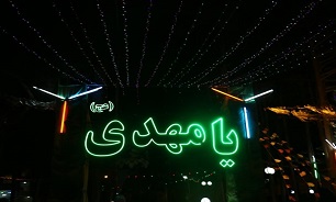 جشن نیمه‌ شعبان در مسجد دانشگاه تبریز برگزار می‌شود