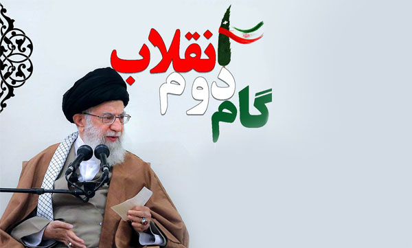«اقتدار علمی» پشتوانه‌ای برای انقلاب اسلامی است