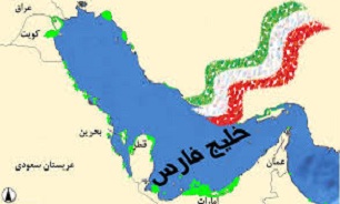 خلیج‌فارس هویت ما ایرانی‌ها است