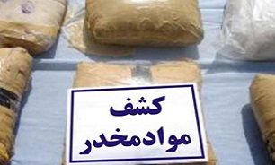 کشف بیش از ۴۰۰ کیلوگرم تریاک در فارس