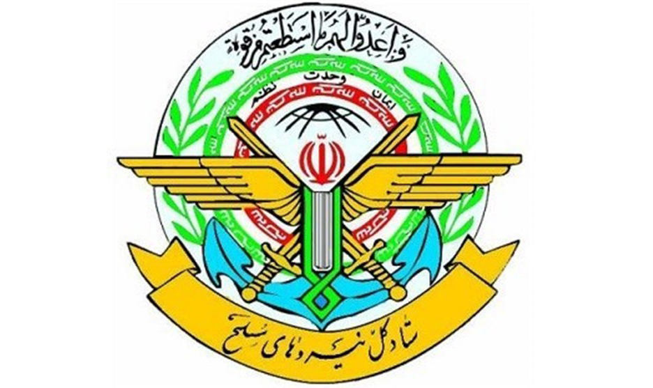حمایت ستادکل نیروهای مسلح از تصمیم جمهوری اسلامی ایران برای کاهش تعهدات هسته ای