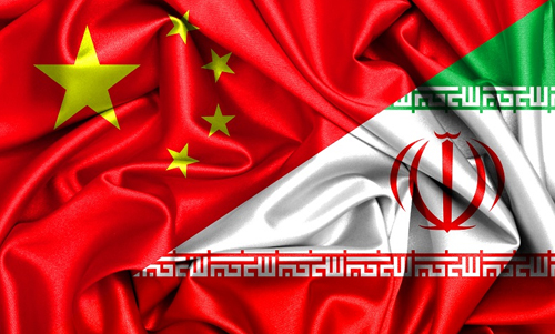 چین: مخالف تحریم‌های یکجانبه علیه ایران هستیم/ پکن و تهران شرکای مهم تجاری هستند
