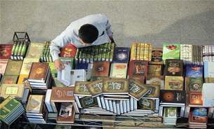 برگزاری نمایشگاه کتاب و نرم‌افزار قرآنی در کرمانشاه