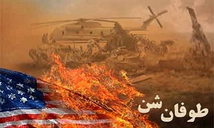 واقعه صحرای طبس حقانیت انقلاب اسلامی ایران را به اثبات رسانید
