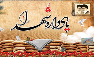 یادبود شهید«علی اصغر عشرتی» در اهواز برگزار می شود