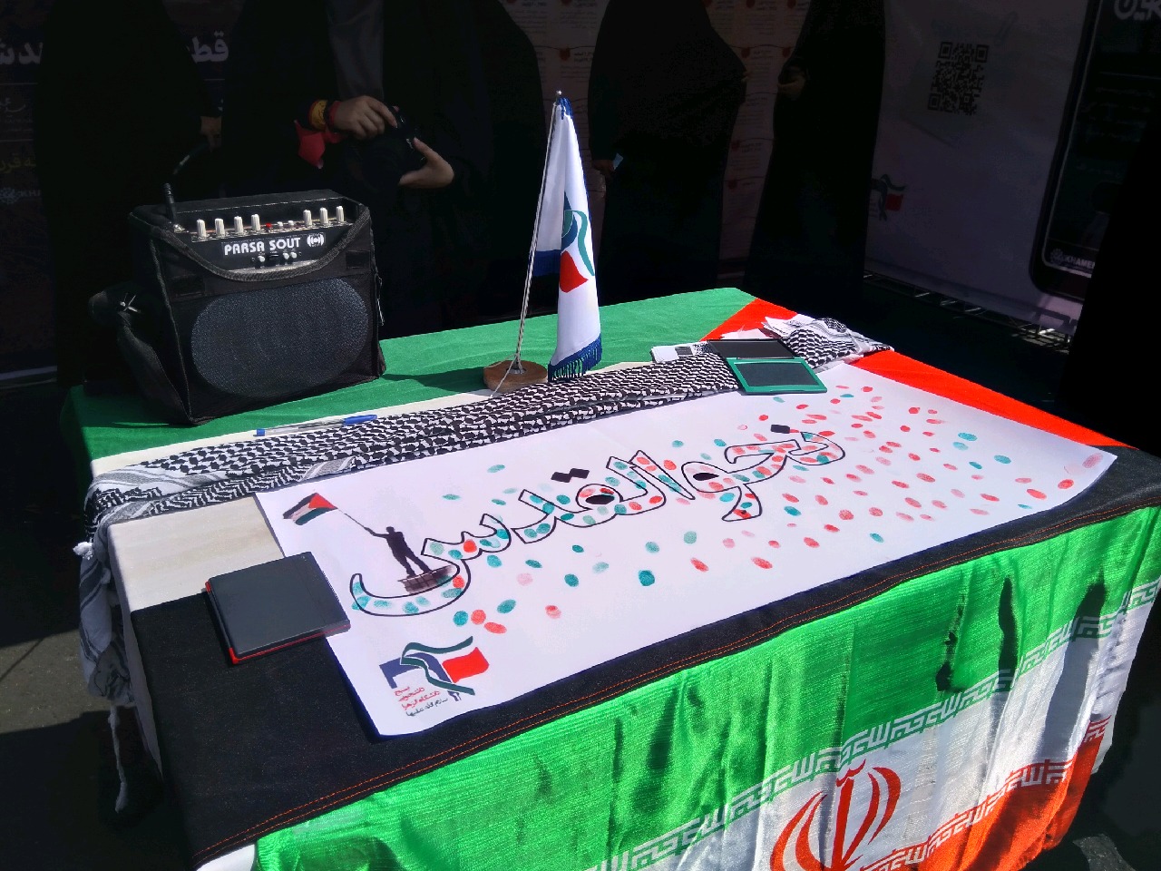 امضای طومار محکومیت «معامله قرن» در راهپیمایی روز قدس/ پوستر «نحوالقدس» به سفارت فلسطین ارسال می‌شود