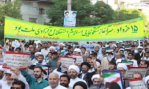 راهپیمایی باشکوه مردم قم در پنجاه و ششمین سالگرد قیام خونین ۱۵ خرداد