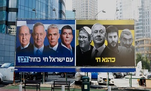 آیا دولت نتانیاهو سقوط می‌کند؟