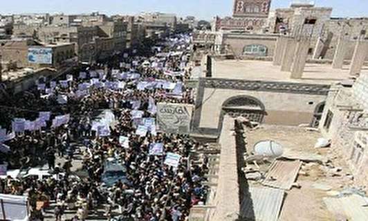 تظاهرات ضد سعودیِ مردم یمن در «تعز»