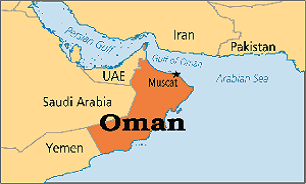 عمان برقراری روابط دیپلماتیک با رژیم صهیونیستی را تکذیب کرد