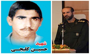 برگزاری محفل یاد یاران یادبود شهید «حسین کلیجی» در جویبار