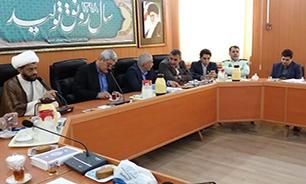 جلسه ستاد اربعین حسینی در فرمانداری خرمشهر برگزار شد