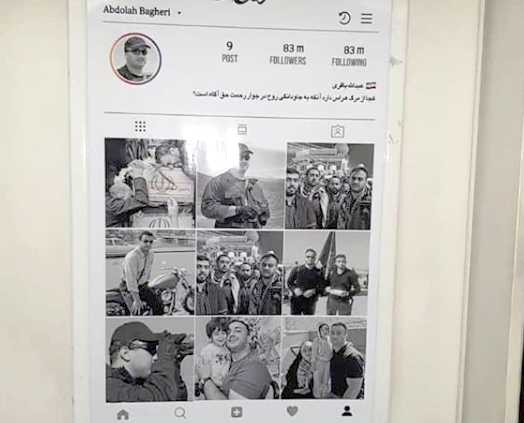 روایت عاشقی مدافعان حرم در مترو تهران+ تصویر و فیلم