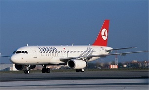 اطلاعیه سازمان هواپیمایی کشوری در خصوص تغییر مسیر پرواز ۸۷۴ هواپیمایی ترکیش