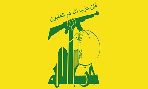 حزب الله لبنان انفجار‌های تروریستی عراق را محکوم کرد