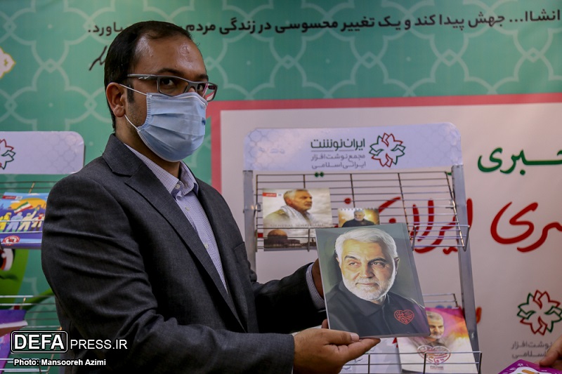 صف‌‎آرایی «نوشت افزارهای ایرانی اسلامی» در برابر واردات/ لزوم حمایت از کالاهای فرهنگی
