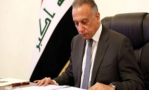 دستور تحقیق فوری «مصطفی الکاظمی» درباره حادثه میدان «التحریر» بغداد