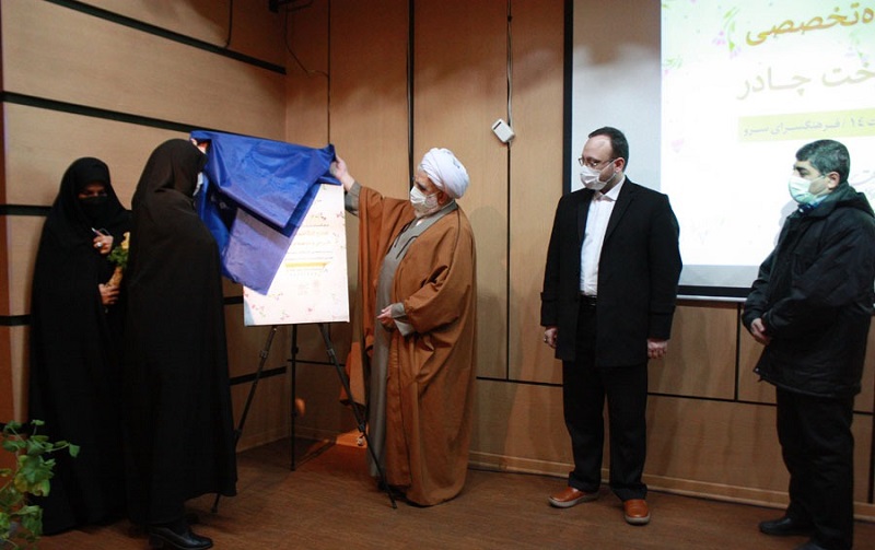 آیت‌الله اختری: چادر پوشش متعالی است که در فرهنگ ایرانی شکل گرفته است