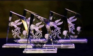 برگزیدگان چهلمین جشنواره فیلم فجر مشخص شدند + اسامی