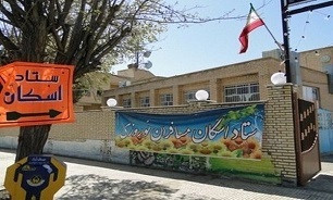 ۲۵۵ مدرسه استان کرمان پذیرای مسافران نوروزی و زائران مرقد شهید سلیمانی است