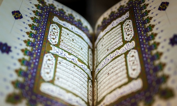 فواید و فضایل دعای روز بیست و ششم ماه مبارک رمضان
