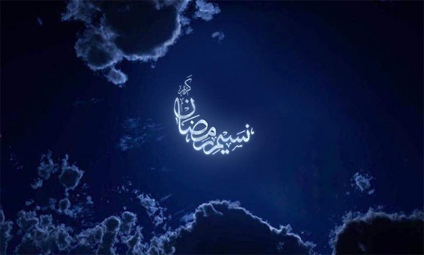 آداب خداحافظی با ماه مبارک رمضان/ شب عید سعید فطر همچون شب قدر است