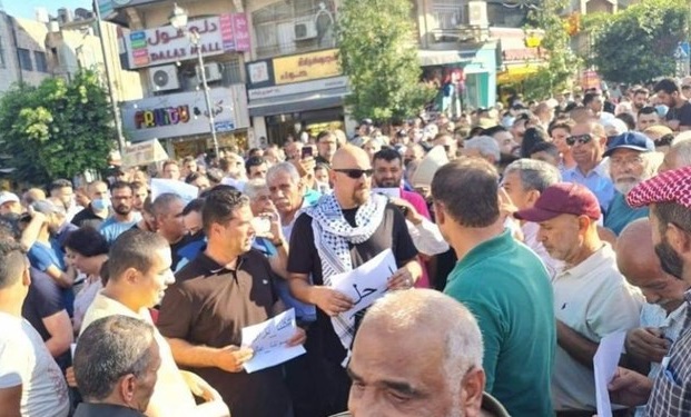 تظاهرات در رام الله علیه محمود عباس؛ معترضان خواستار سرنگونی تشکیلات خودگردان شدند