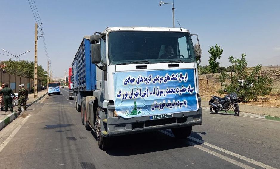 تفکر جهادی ضامن بهبود شرایط کنونی خوزستان است