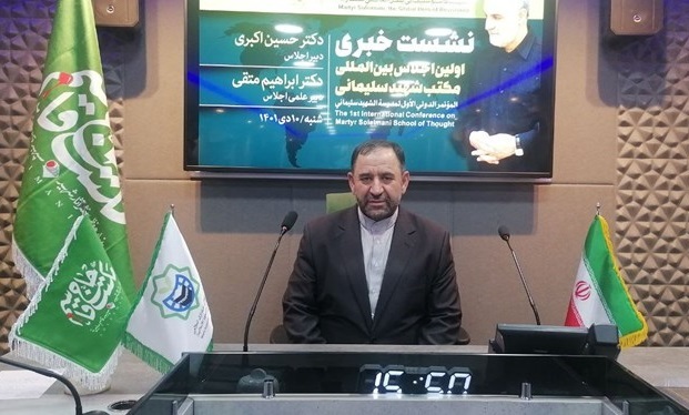رئیس‌جمهور و رئیس مجلس در اجلاس مکتب شهید سلیمانی سخنرانی خواهند کرد