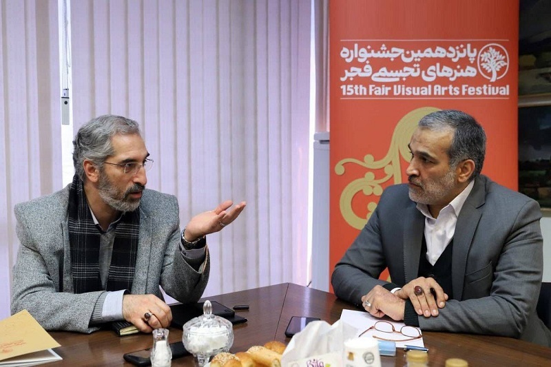 جشنواره‌های فجر میراث فرهنگی جاری، زنده و پویای ایران اسلامی است
