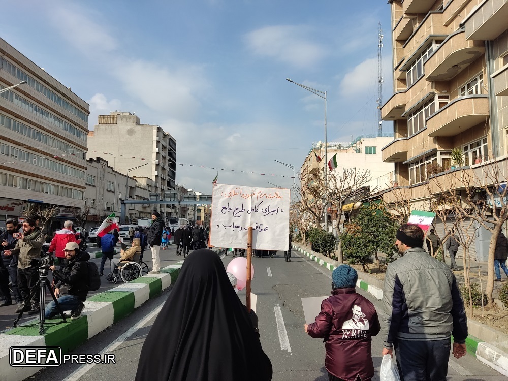 مردم خواستار اجرای کامل طرح جامع عفاف و حجاب شدند+ تصاویر