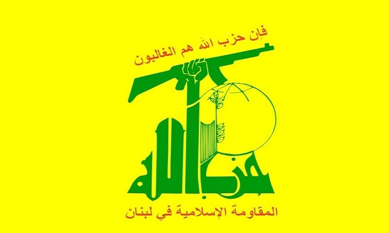 حزب الله: مشکلات لبنان راه‌حل خارجی ندارد