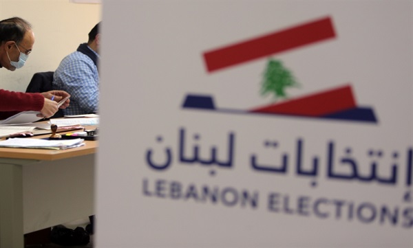 نقش عربستان و آمریکا در شکل دهی نظام سیاسی لبنان