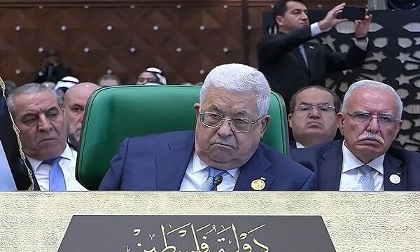 ژست‌های عجیب ابومازن در نشست اتحادیه عرب