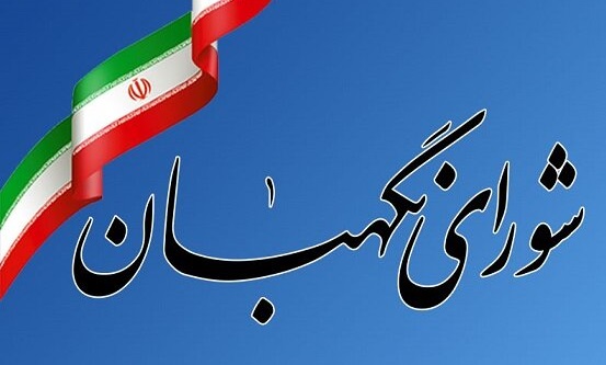 دستاورد‌های ایران باعث سرخوردگی و تحیّر آمریکا شده است