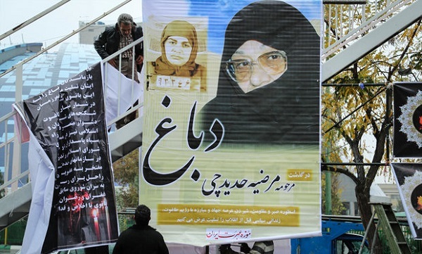 تأکید رهبر انقلاب اسلامی بر معرفی شخصیت‌هایی مانند بانو دباغ به دختران جوان