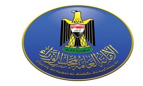 هفته جاری زمان تکمیل کابینه عراق خواهد بود