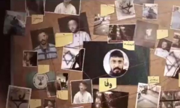 اعضای شبکه اراذل و اوباش مرتبط با رژیم صهیونیستی اعدام شدند