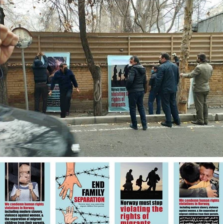تجمع اعتراضی فعالان حقوق بشر در برابر سفارت نروژ در تهران